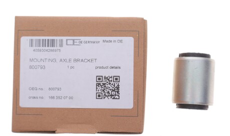 Фото 3 - Сайлентблок рычага OE Germany 800793