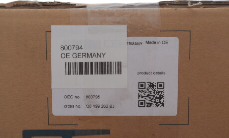 Фото 2 - Подушка двигуна OE Germany 800794