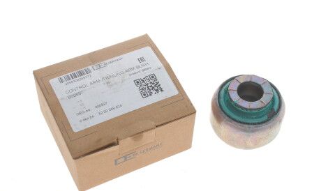 Фото 3 - Рычаг OE Germany 800897