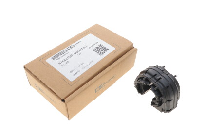 Фото 2 - Втулка стабилизатора OE Germany 801305