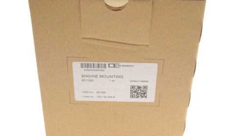 Фото 5 - Подушка двигуна OE Germany 801366