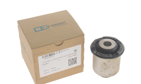 Фото 2 - Сайлентблок рычага OE Germany 802551