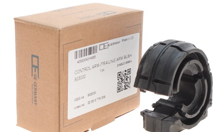 Фото 2 - Втулка стабілізатора OE Germany 803000