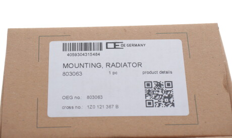 Фото 3 - Інший елемент системи охолодження OE Germany 803063