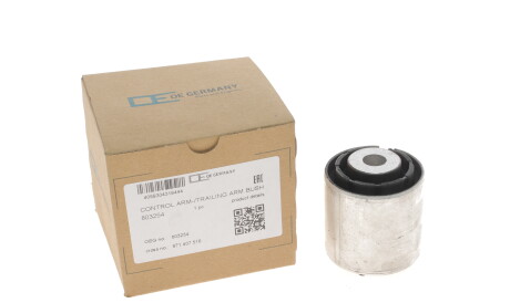 Фото 3 - Рычаг OE Germany 803254