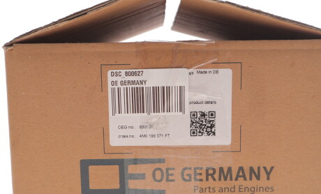 Фото 2 - Автозапчастина OE Germany DSC_800627