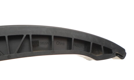 Фото 3 - Ланцюг ГРМ OEM 03C198229JS1