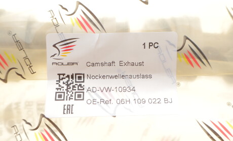 Фото 2 - Распредвал OEM 06H109022BJ