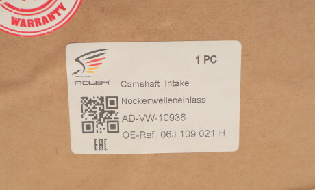 Фото 2 - Автозапчастина OEM 06J109021H