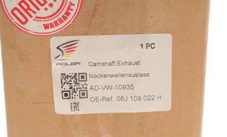 Фото 2 - Автозапчастина OEM 06J109022H