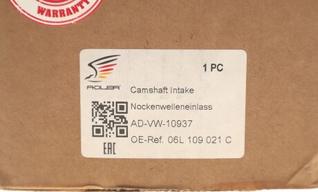 Фото 2 - Розподільний вал OEM 06L109021C