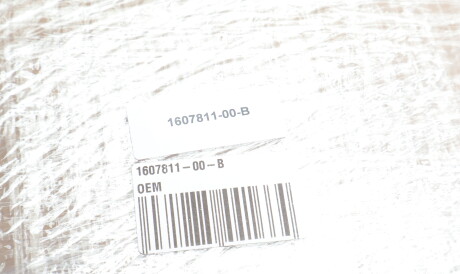 Радиатор охлаждения Tesla Model 3/Model Y 17- - OEM 1607811-00-B