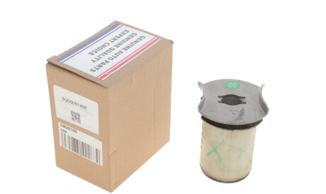 Фото 2 - Сайлентблок подрамника OEM 5Q0505145E