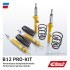 Уплотнительное кольцо топливного насоса - Opel 0815910 (фото 1)