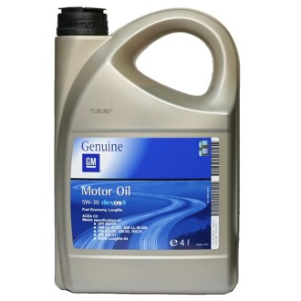 Моторна олива (4L) 5W30 API CF SM ACEA A3 B3 C3 BMW LL-04 GM LL-A-025 GM LL-B-025 MB 229.51 VW 502.00 VW 505.00 VW 505.01 - Opel 1942002