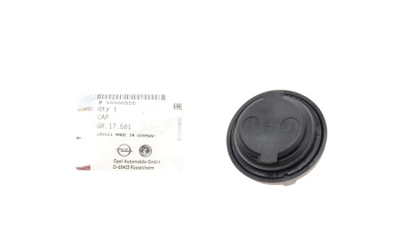 Кришка маслозаливної горловини (з ущільненням) CHEVROLET AVEO 1.2/1.4/1.4 (_76)/1.4 (08)/1.4 (35)/1.4 (67)/1.4 (68)/1.4 (69)/1.4 (75)/1.4 4x4 (_76)/1.4 CNG/1.4 LPG (35)/1.4 LPG (68)/1.4 LPG (69)/1.4 L - Opel 55566555