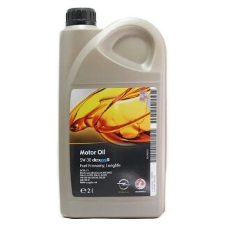 Фото 2 - Автозапчастина Opel 93165555