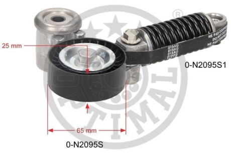 Натяжитель - Optimal 0N-2095
