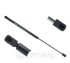 Амортизатор багажника AG-50985 - (51247148902) Optimal AG50985 (фото 1)