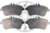 KLOCKI HAMULCOWE MERCEDES-BENZ A-CLASS (W169), B-CLASS (W245) 04-12 PRZOD SZT - (1694200120, 1694200820, 1694201220) Optimal BP12246 (фото 1)