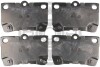 KLOCKI HAMULCOWE LEXUS GS (S19), IS C (GSE2), IS II (E2) 05-15 TYL SZT - (04466YZZAG, 0446622190, 0446630210) Optimal BP12528 (фото 1)