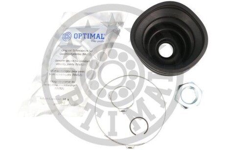 Фото 2 - Пильовик ШРКШ Optimal CVB-10169CR (CVB10169CR)