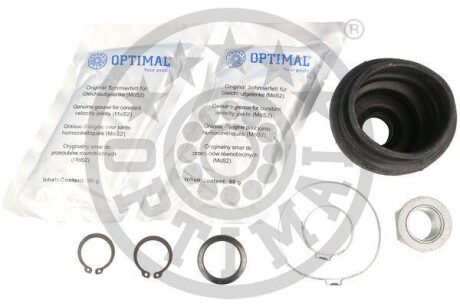 Фото 2 - Пильовик ШРКШ Optimal CVB-10199CR (CVB10199CR)