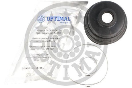 Комплект пилозахисний, приводний вал - ((5966569, 9000511)) Optimal CVB-10292CR