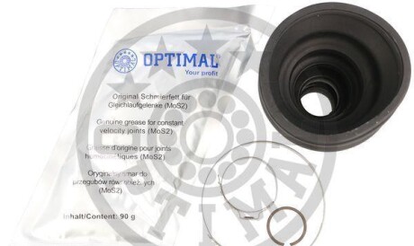 Фото 2 - Пильовик ШРКШ Optimal CVB-10341CR (CVB10341CR)