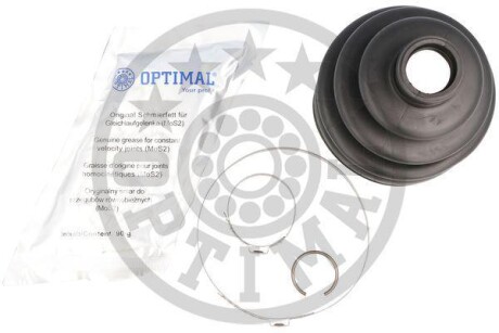 Комплект пилозахисний, приводний вал - Optimal CVB-10354CR