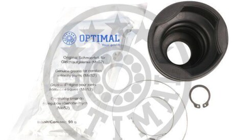 Фото 2 - Пильовик ШРКШ Optimal CVB-10387CR (CVB10387CR)