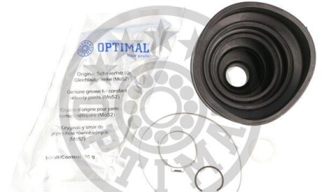 Фото 2 - Пильовик ШРКШ Optimal CV-B10403CR