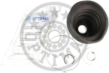 Фото 2 - Пильовик ШРКШ Optimal CVB-10435CR (CVB10435CR)