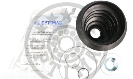 Фото 2 - Пильовик ШРКШ Optimal CV-B10587-TP-E (CVB10587TPE)