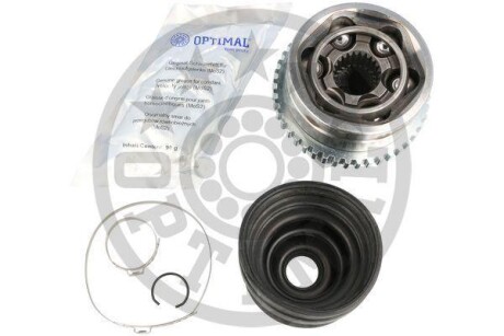 Фото 2 - ШРКШ Optimal CW-2603 (CW2603)