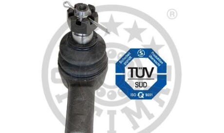 Фото 2 - Рулевой наконечник Optimal G1-371