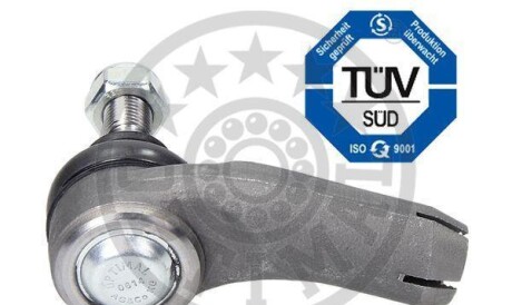 Фото 3 - Рулевой наконечник Optimal G1-540 (G1540)