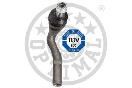 Фото 2 - Рульовий наконечник Optimal G1-705 (G1705)