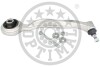 Важіль підвіски, підвіска коліс - (2203303411, 2203304411, 2203305811) Optimal G5-732S (фото 1)