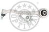 Важіль підвіски, підвіска коліс - (2203303411, 2203304411, 2203305811) Optimal G5-732S (фото 2)