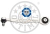 Важіль підвіски, підвіска коліс - ((8E0407505A)) Optimal G5-749 (фото 3)