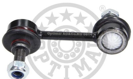 Фото 2 - Стійка стабілізатора Optimal G7-1062