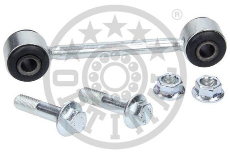 Rod/Strut, stabiliser (OE 2H0411317, 2H0411317B) - Optimal G7-1476
