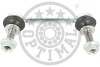 Тяга/стійка, стабілізатор - (5295981, F2GC5C486AXB) Optimal G7-1608A (фото 1)