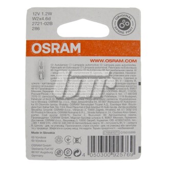 Фото 2 - Автомобільна лампа OSRAM 272102B
