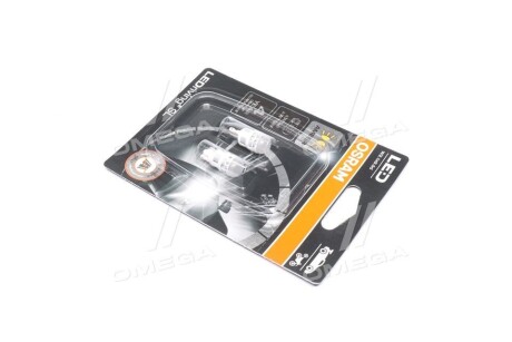 Фото 3 - Автомобільна лампа OSRAM 2827DYP-02B