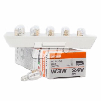 Автолампа Original Line W3W W2,1x9,5d 3 W прозрачная - OSRAM 2841