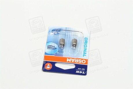 Фото 3 - Автолампа OSRAM 3893-02B (389302B)