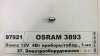 Автолампа Original T4W BA9s 4 W прозрачная - OSRAM 3893 (фото 1)