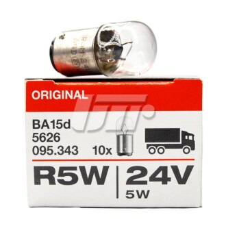 Автолампа Original R5W BA15d прозрачная - (9913213050) OSRAM 5626